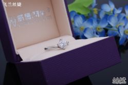 -威德钻石-克拉钻大本营(南京东路店)