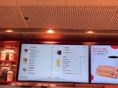 -贝瑞咖啡(深圳机场店)