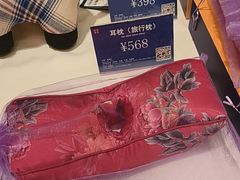 -北京宴(丰台总店)