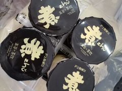 -沪上阿姨·精选茶饮(山大路店)