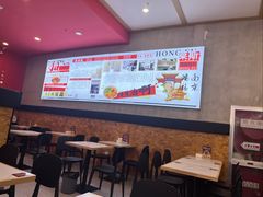 -鸿福面馆·非物质文化遗产(活力源店)