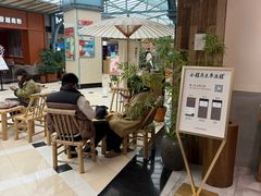 -李山山茶事(景枫店)