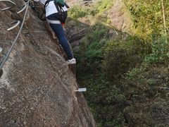 -马头山