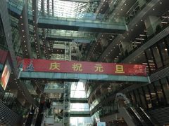 内景-广州图书馆