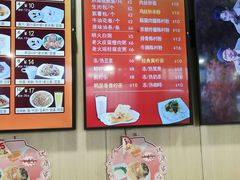 -都城快餐(都信店)