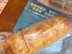 -原麦世家(府琛大厦店)