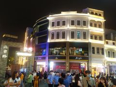 -真功夫(北京路步行街店)