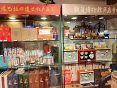 -金鼎轩(阜成门金融街店)