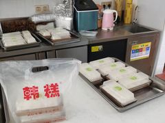 -南大门韩糕(后埭溪路店)
