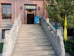 -南京钟山宾馆(江苏省会议中心)