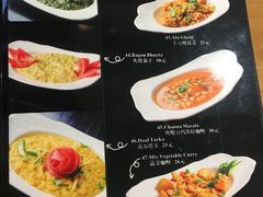 菜单-Masala Curry and BBQ·玛莎拉巴基斯坦美食(金水万达店)