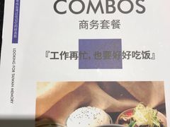 -鹿港小镇(金虹桥国际中心店)