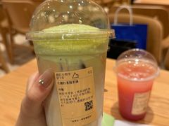 -去茶山(重庆万象城店)