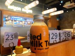 红奶-saigon saigon | 西贡西贡(滨北店)