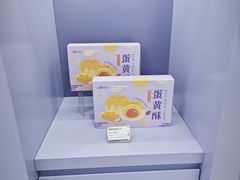 -GANSO元祖食品(滨湖万达店)