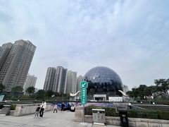 -陕西自然博物馆