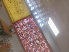 -盛京美食佳坛肉馆(沈阳总店)
