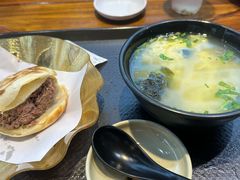 -永茂驴肉(莲池南大街总店)