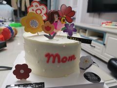 -蜜悦甜品·私人订制生日蛋糕
