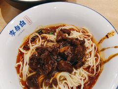 -李与白包子铺(桐梓林店)