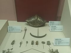 -咸宁市博物馆
