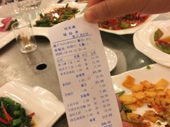 -迎宾楼(解放西街店)