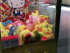 -宝山路(地铁站)