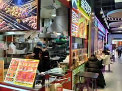 -乐乐姐超级土豆(中关村5号店)