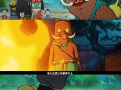 -北京英嘉国际影城(金源CINITY店)