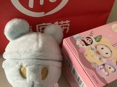 -海底捞火锅(航洋城店)