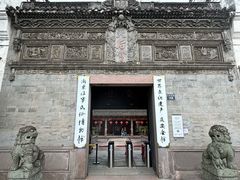 -庆安会馆
