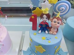 -CAKE BOSS 蛋糕老板(北京世纪金源购物中心)