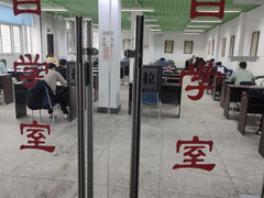 -天津市南开区图书馆