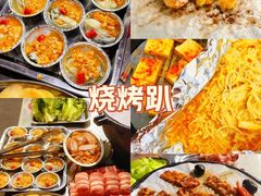 -旺记碳烤肥牛(总店)