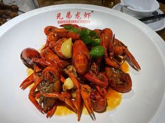 -兄弟龙虾(胜太路总店)