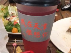 -大象厨房(重庆道店)