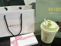 -Laderach 莱德拉(上海环贸iapm店)