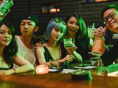 -Jing Bar 井酒吧