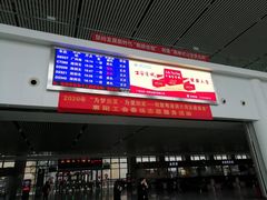 -惠阳站