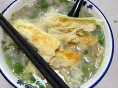 -铁谢李松祖传羊肉汤馆