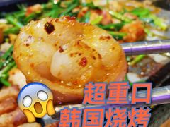 -双门洞·珍珠家韩式烤肉(永丰社区八区店)