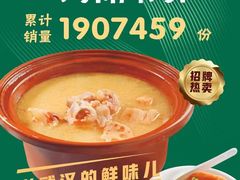 -饭橘汉江码头·乡野土菜馆(静安路店)