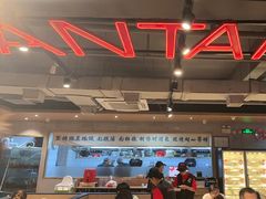 -三太子地摊烧烤·小龙虾(北蔡店)
