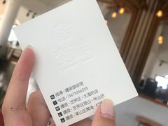 -ChanDu躔度咖啡(灯塔店)