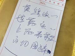 -汇景花园酒家(基立下道店)