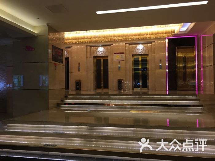 温莎ktv量贩(珠江路店)- -环境- 图片-南京k歌-大众点评网