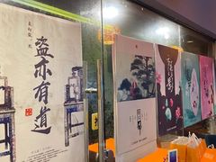 -汇佳桌游剧本咖啡馆(万体馆旗舰店)
