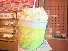 -茶颜悦色(星沙中茂城五楼店)