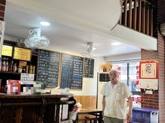 -八味餐馆(林司后店)
