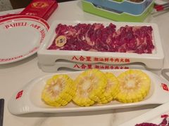 -八合里潮汕鲜牛肉火锅(上海汇智广场店)